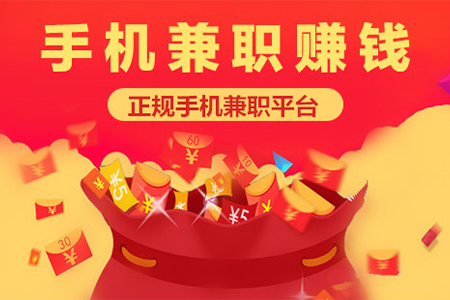 神龙资讯：灵兽联盟旗下转发平台，单价5毛