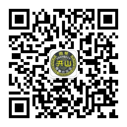 洪山微帮 洪山微帮