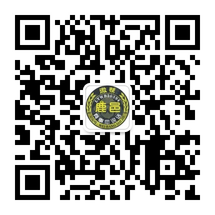鹿邑微帮 鹿邑微帮