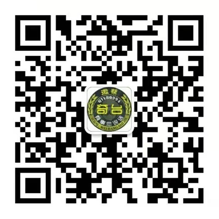 奇台微帮 奇台微帮