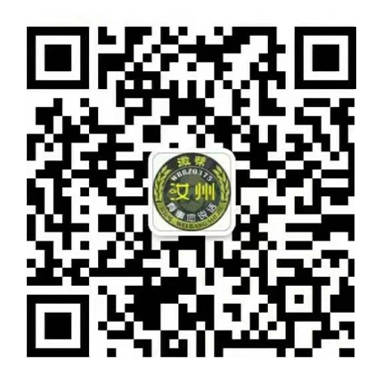 汝州微帮