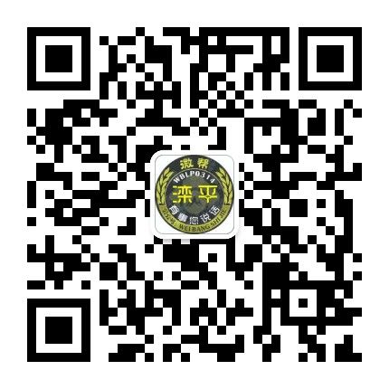 滦平微帮