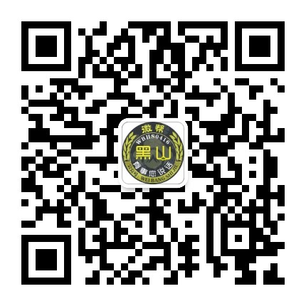 黑山微帮 二维码