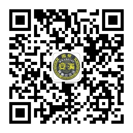 安溪微帮 安溪微帮